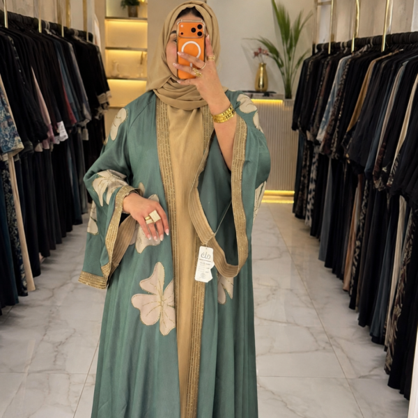 عباية قطعتين