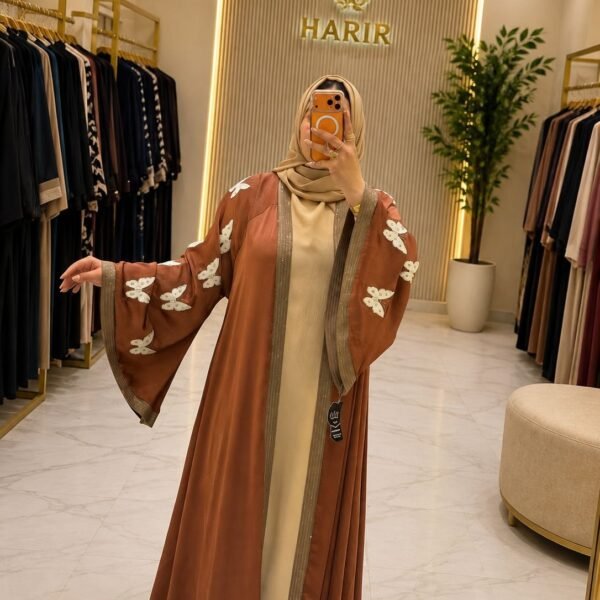 عباية قطعتين