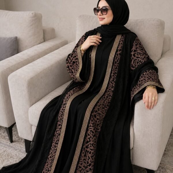 عباية قطعتين كاردى + بيزك + طرحة هدية
