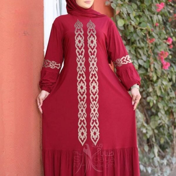 اسدال بطرحة متصلة