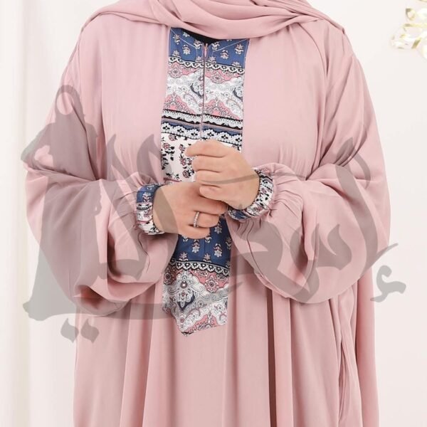 اسدال أند مور