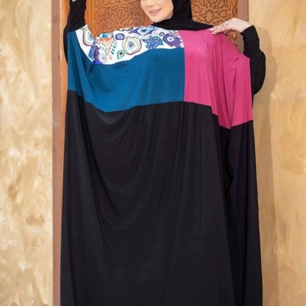 أسدال ملحفة